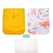 HappyFlute 2Pcs Set 8-20kg Diapers Set Big Size Nappy With Insert Waterproof Cloth Double Gussets Oversize For Fat Baby