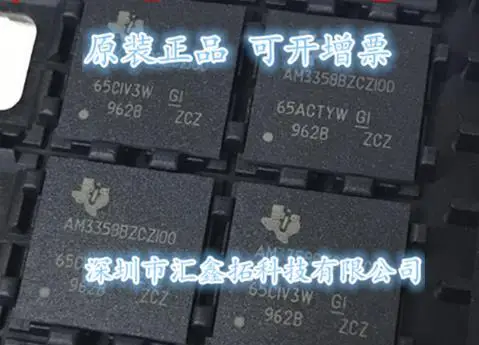 

AM3354BZCZD80 AM3358BZCZ100 AM3352 BGA