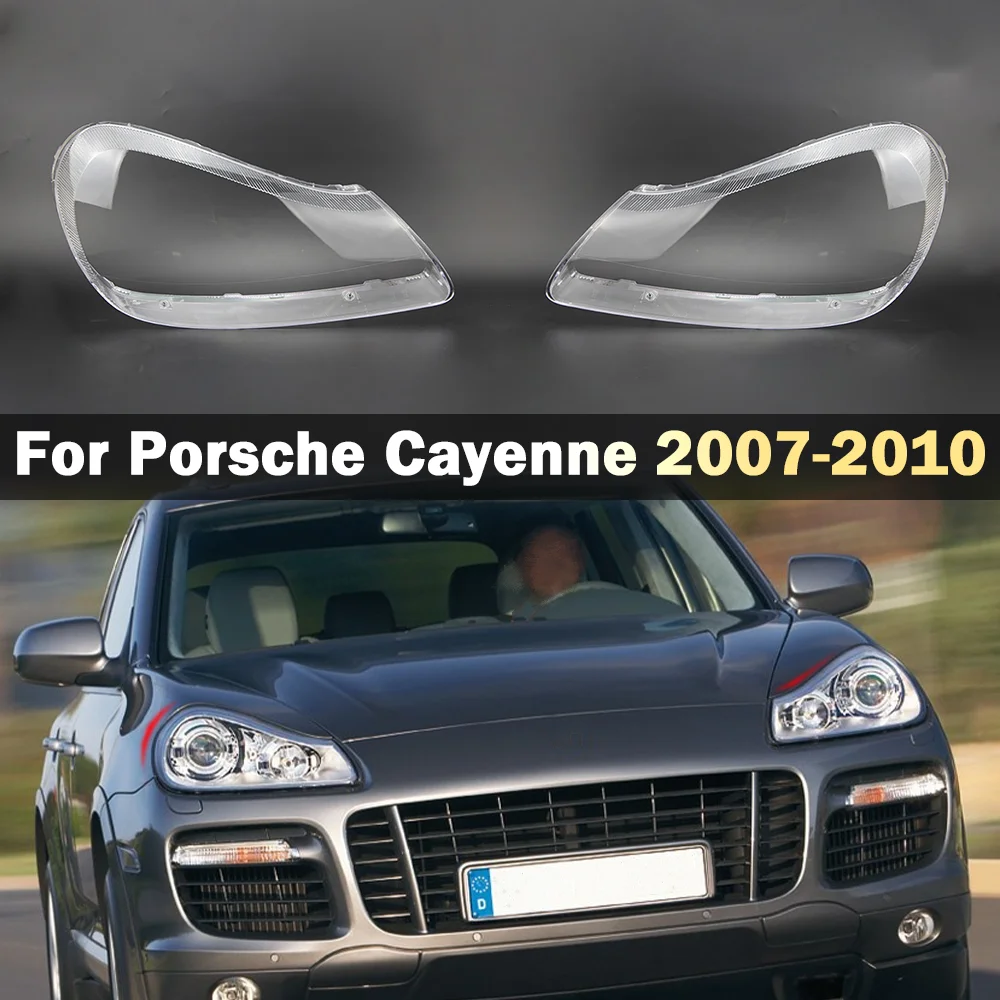 Чехол для передней фары автомобиля Porsche Cayenne 2007 2008 2009 2010 абажур стеклянный чехол