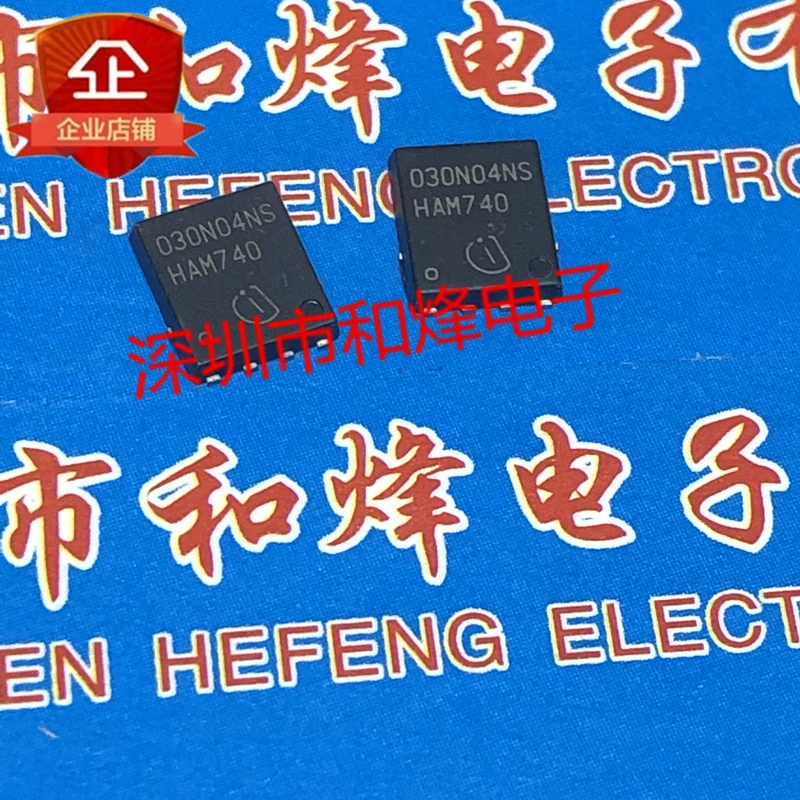 

5PCS-10PCS 030N04NS BSC030N04NSTDSON-8 40V 100A NEW AND ORIGINAL ON STOCk
