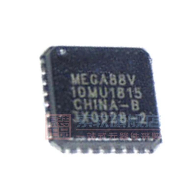 (5piece)100% original ATMEGA88V-10MU ATMEGA88V QFN-32 NEW