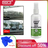 hgkj 7 20100 water car cleaning paint cleaner polishe hydrophobic water rain spray auto windshield glass repellent nano coating