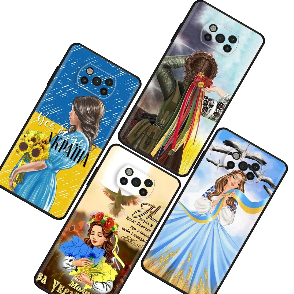 

Case For Xiaomi Mi Poco X3 NFC X4 Pro Protective Back Shell M5s M5 M3 M4 F4 C40 F1 F3 GT TPU Phone Cover Ukraine Flag girl