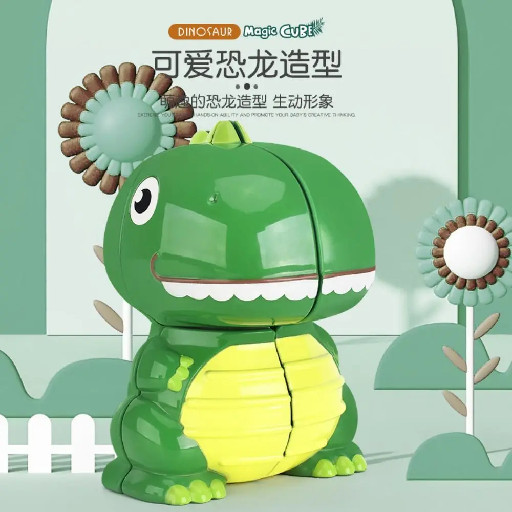 Новейший подарок на день рождения игрушки для детей просветление нерегулярное