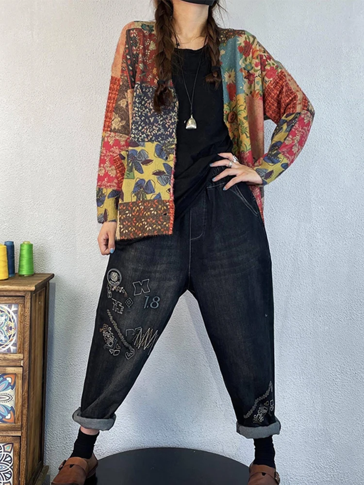 Женский кардиган Max LuLu с V-образным вырезом и цветочным принтом