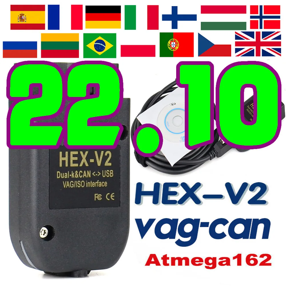 Сканер VAG V22.10 диагностический кабель VCDSCAN COM многоязычный сканер Autocom HEX V2 VAGCOM