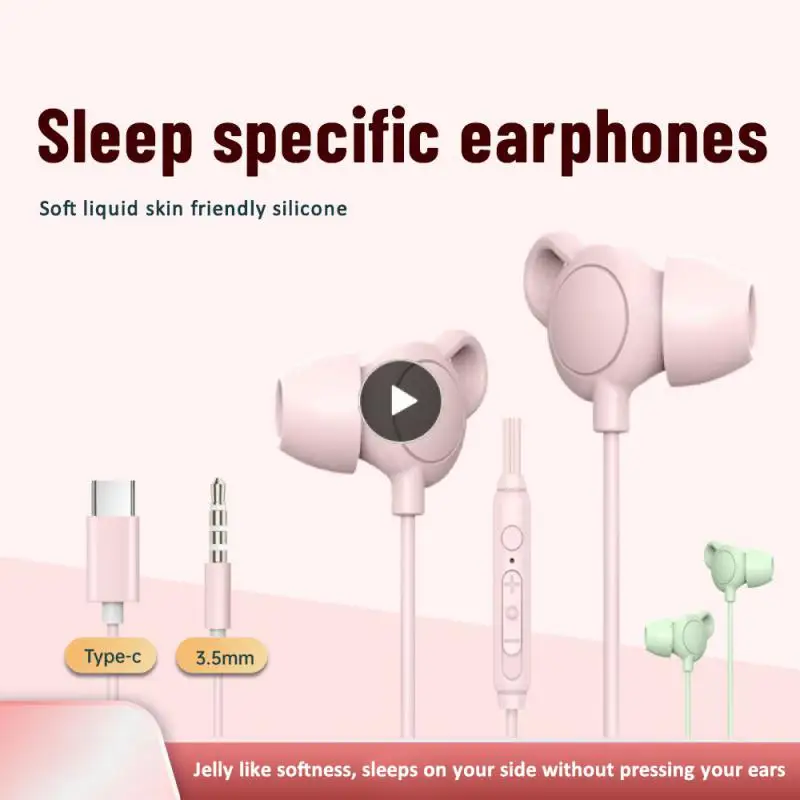 

Line Length 1.2m Durable Universal Earphones Moving Coil Type Sleep Phones Soft And Comfortable Wired Headset 15.00g Earphone