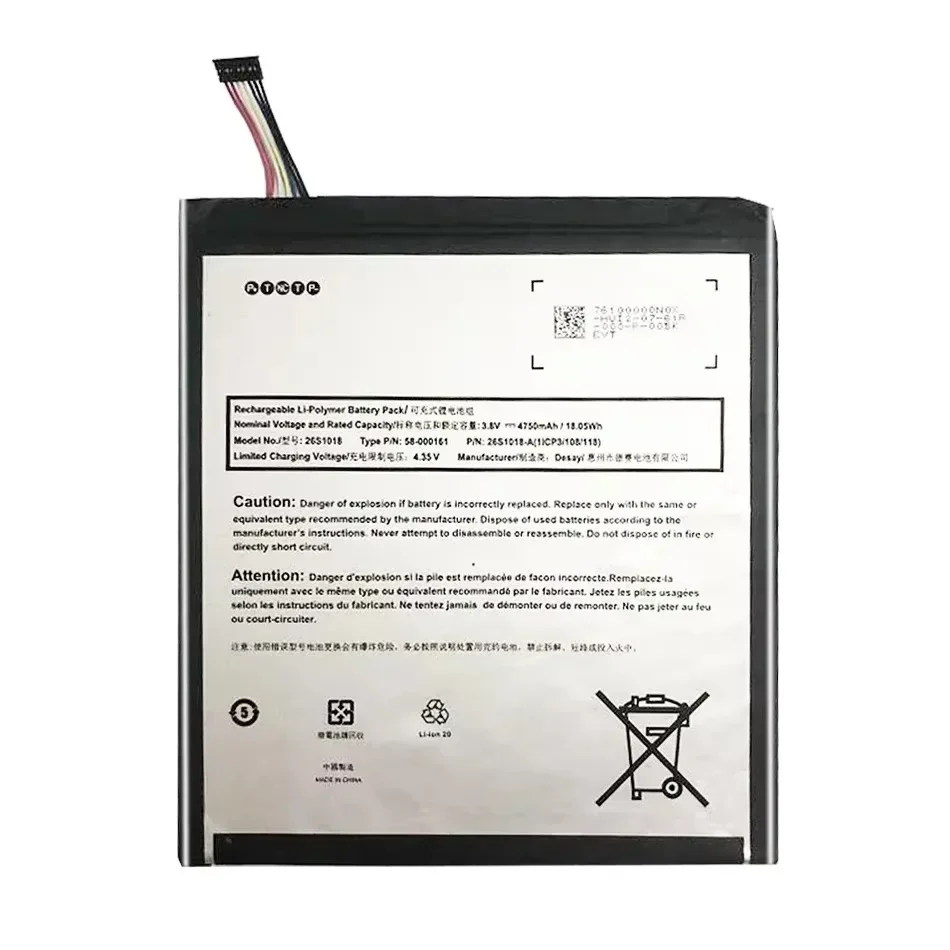 Аккумулятор 26S1018 4750 мАч для Amazon Kindle Fire HD 8 дюймов 6-го поколения PR53DC MC-28A8B8