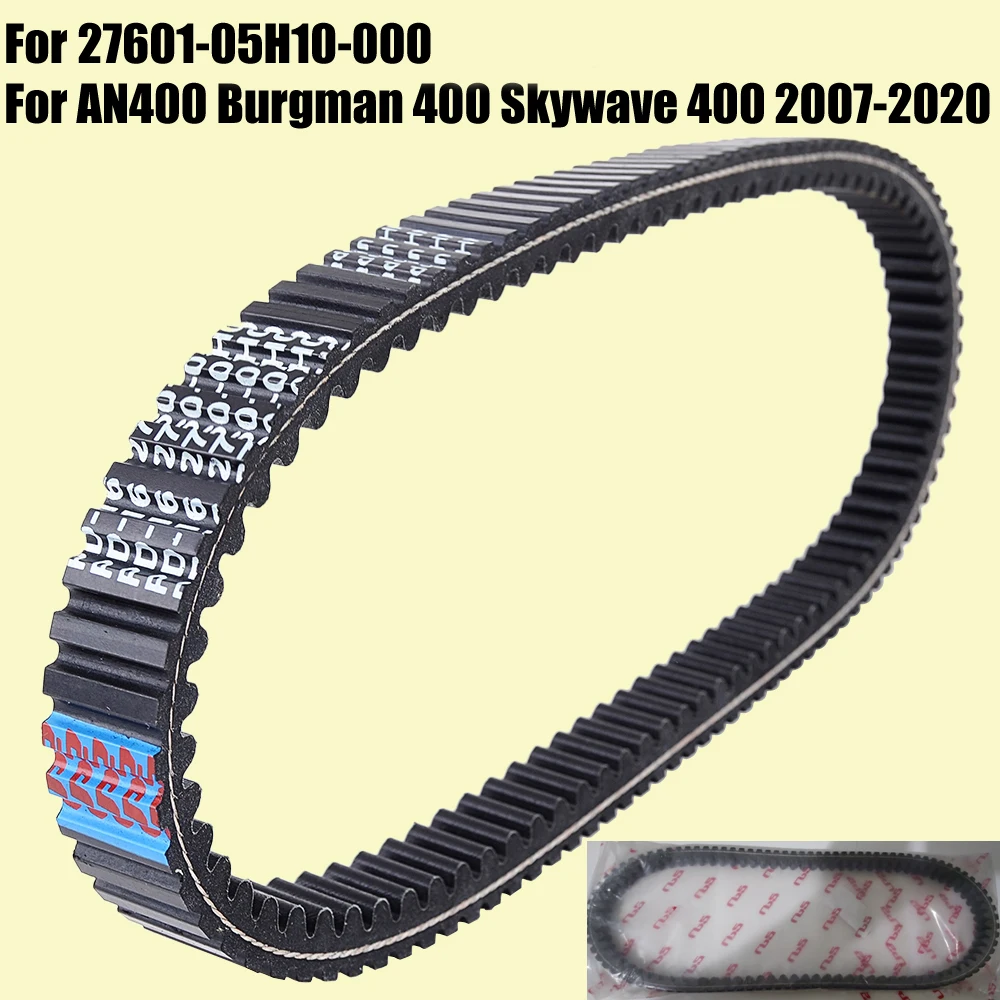 Приводной ремень для Suzuki AN400 Burgman 400 Skywave 2007- 2020 2019 2018 2017 27601-05H10-000 27601-15F03 AN |