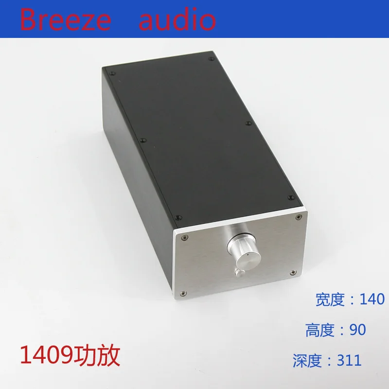 

BREEZE BZ1409 series aluminum case for power amplifier