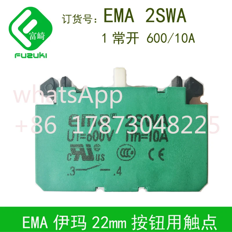 20 шт. Новый оригинальный кнопочный переключатель серии EMA Eema 2Swa 22 с одним