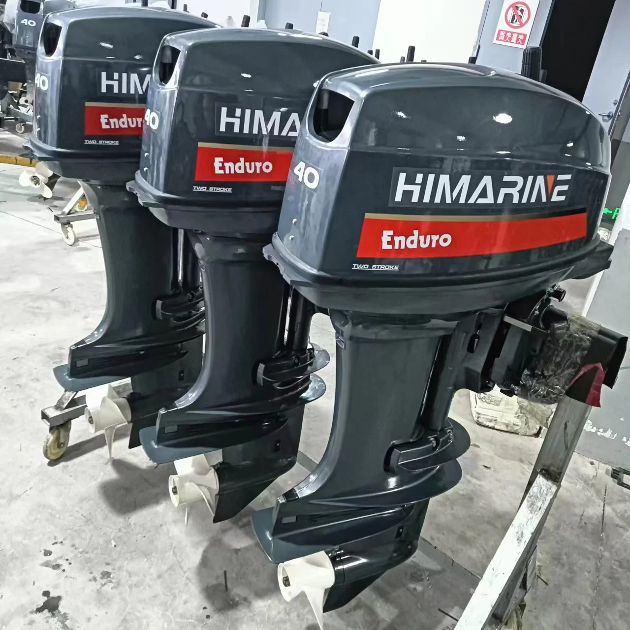 Двигатели Himarine E40XMHS E40XMHL 2 такта 40 л.с.
