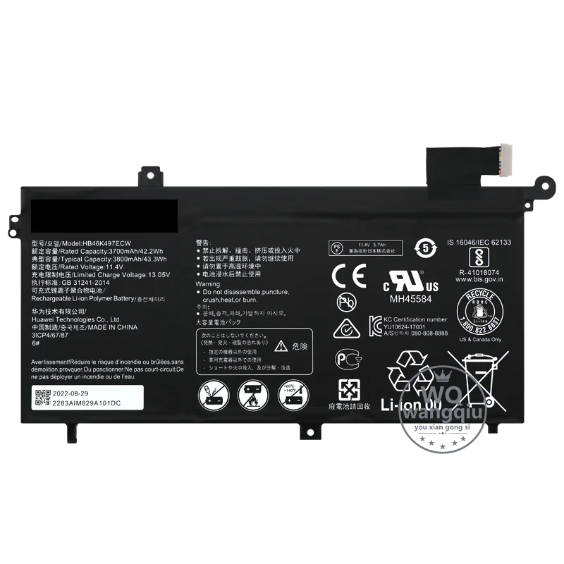 Оригинальный аккумулятор для ноутбука Huawei Matebook D 2018 PL-W19 PL-W19A PL-W09 PL-W29 MRC-W50 W60 W70