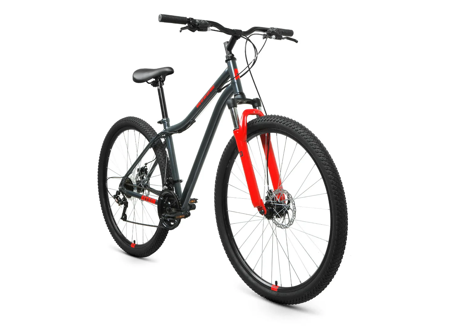 Велосипед 29&quot Altair MTB HT 29 2.0 disc 21 скорость тёмно-серый/красный 20-21 г | Спорт и