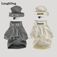 fashion french bulldog clothes with hat hooded clothing for small medium dogs elastic coat jacket pug fat pet clothing corgi