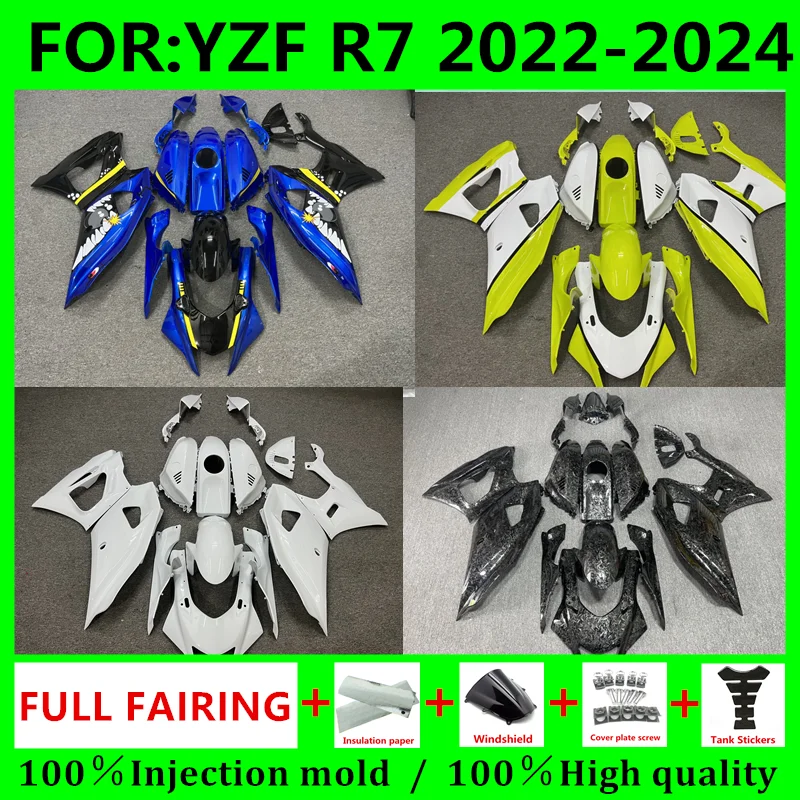 Новинка обтекатель для мотоцикла из АБС-пластика подходит Yamaha YZF R7 2022 2023 55 22 23 24
