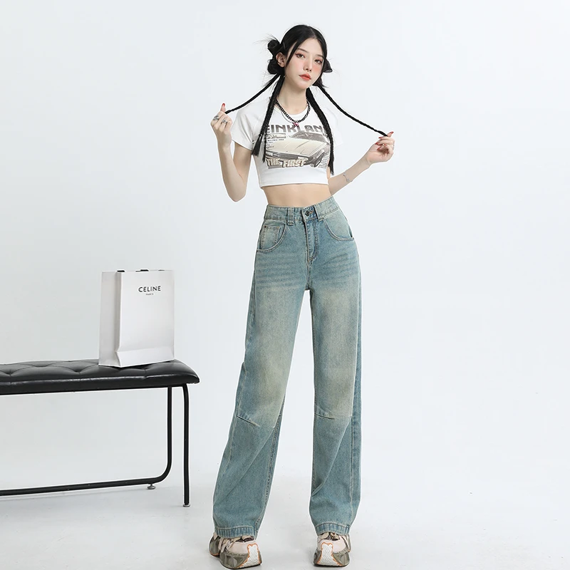 Real time jeans women's trousers Baby blue spring summer commuting loose wide leg mop pants washed and polished white straight t