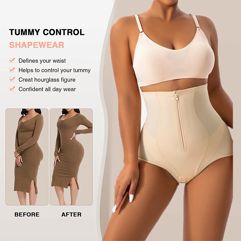 Трусики Dimmkof Caramel Control с крючком на молнии Doulbe высокая талия нижнее белье