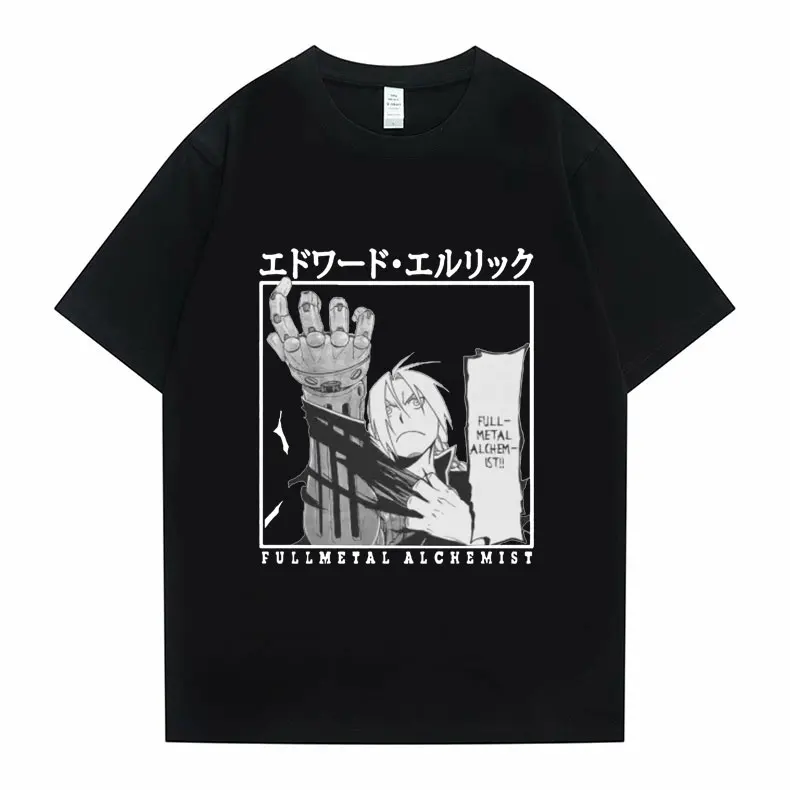 

Футболка Мужская/женская с принтом Эдварда Элрика, стильная рубашка с коротким рукавом, с рисунком аниме, цельнометаллического алхимика, в ...