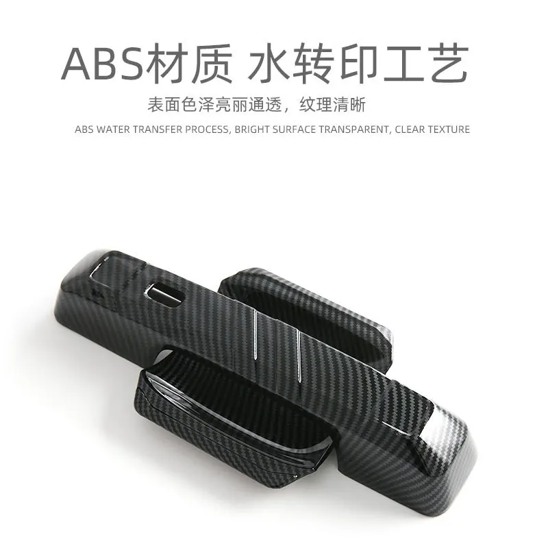 Для Chery Icar 03 Jaeco J6 EV 2024 2025 украшение дверной ручки автомобильные детали