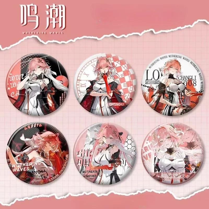 Чан Ли Косплей Костюм Игра Wuthering Waves Униформа Парик Мужчины Женщины Ролевые Игры