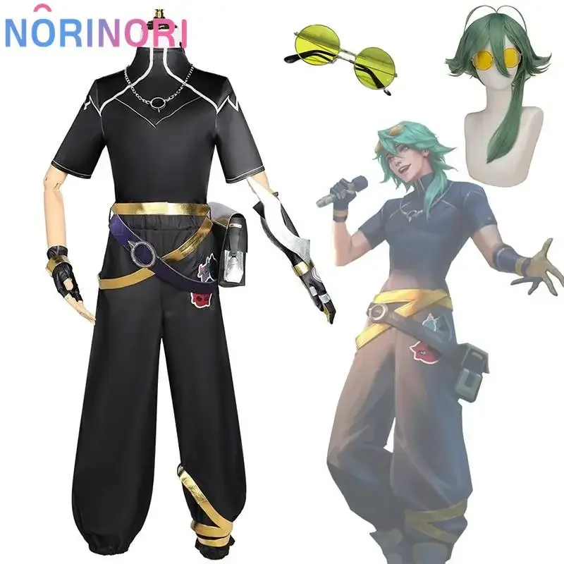 Карнавальный костюм для косплея из игры LoL Alune Yone от Heart steel Ezreal мужские Костюмы