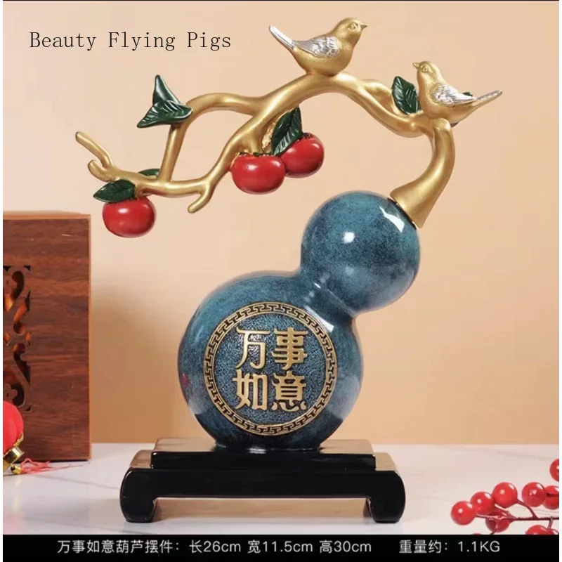 1 шт. 26x11 5x30 см смоляная тыква счастливый орнамент новый китайский дом украшение