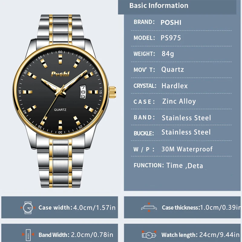 Мужские кварцевые часы с индикацией даты в деловом стиле