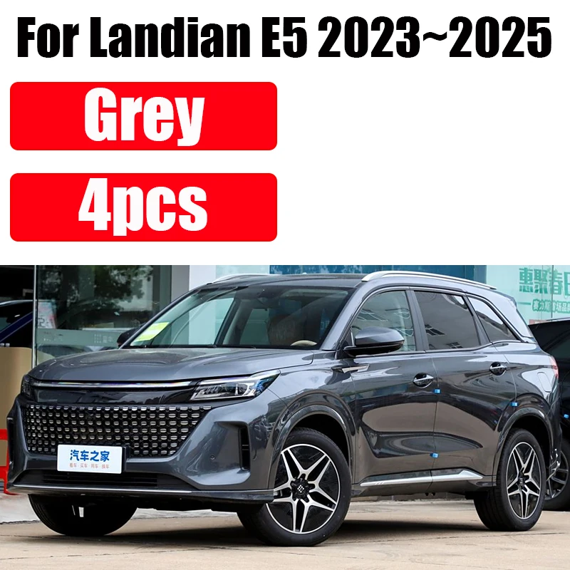 

Автомобильное крыло для DFSK Landian E5 аксессуары 2023~2025 защитные брызговики брызговики переднего колеса брызговики с запекающейся краской