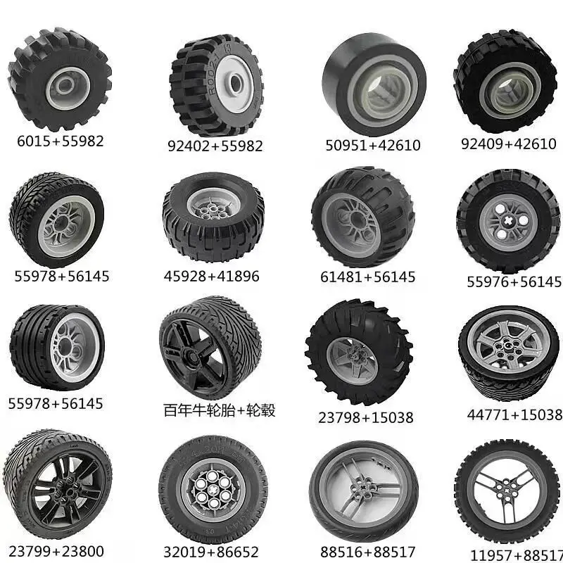 Compatible with LEGO technology parts building blocks car wheel tire 9686 EV3 hub | Stacking Blocks