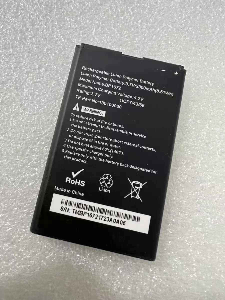 Аккумулятор 2300 мАч для Moxee BP1672 Аккумулятор Аккумулятор Bateria (art.: 3920cdf7cd556) - 3920cdf7cd556
