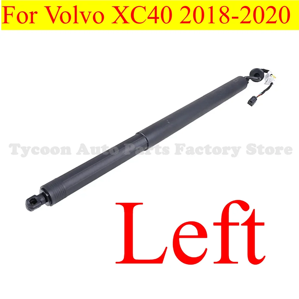 

1шт для Volvo XC40 2018-2020 32227616 32227617 Задняя правая/левая задняя дверь Люк задней двери Багажник-подъемник Опорная стойка Амортизатор