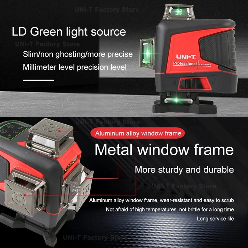 Лазерный уровень UNI-T LM576LD E 16 линий