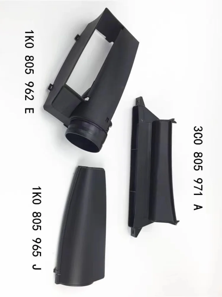 

SCJYRXS воздухозаборная крышка направляющая Кронштейн пластина Соединительный шланг для Passat B6 Tiguan 3C0805971A 1K0805962E 1K0805965J