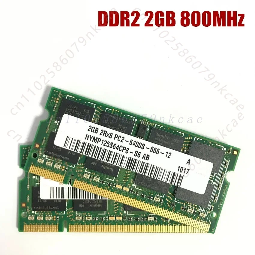 Фото Оперативная память для ноутбуков Hynix DDR2 2GB 4G 667 800 6400S 5300S