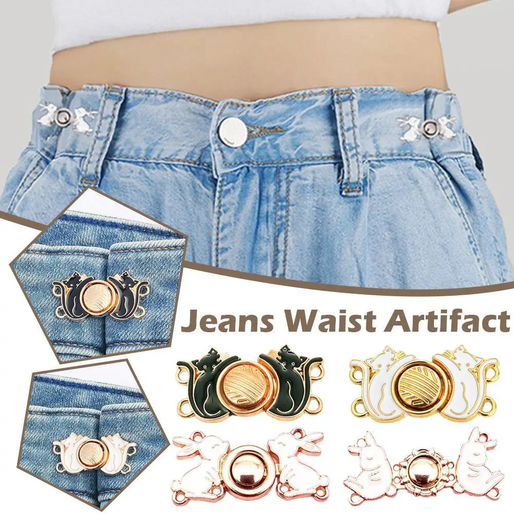 

Waist Adjustment Button Silver Gold Metal Garment Hooks Jeans Buckle Removable Rivet DIY Invisible Button New