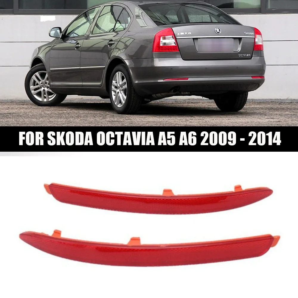 

Задний тормозной отражатель, стоп-сигнал для Skoda Octavia A5 A6 2009 2010 2011 2012 2013 2014, фонарь заднего бампера, автомобильные аксессуары