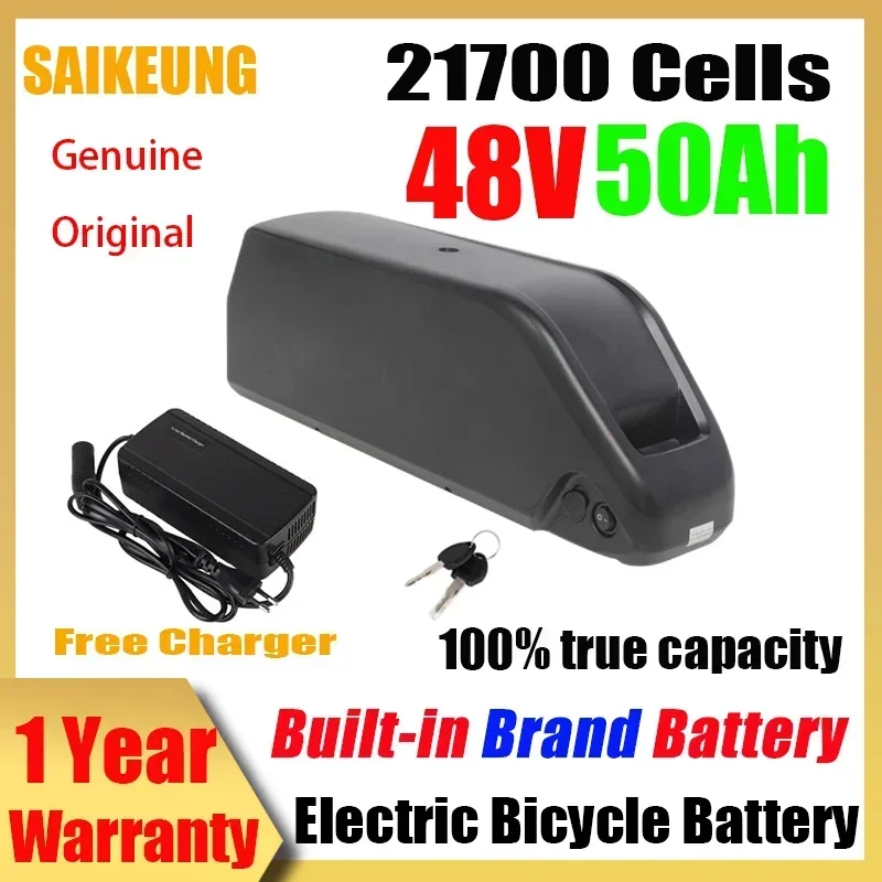 Литиевая батарея SAIKEUNG 48V 50Ah для электровелосипеда