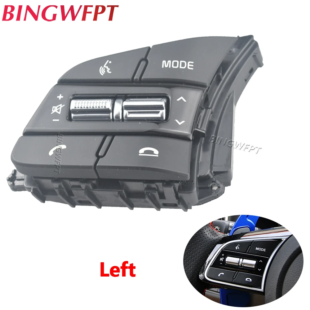 Многофункциональный переключатель рулевого колеса для Kia Cerato K3 2019-2023 кнопка управления громкостью аудио Bluetooth круиз-контролем 96720M6120 96120-M6