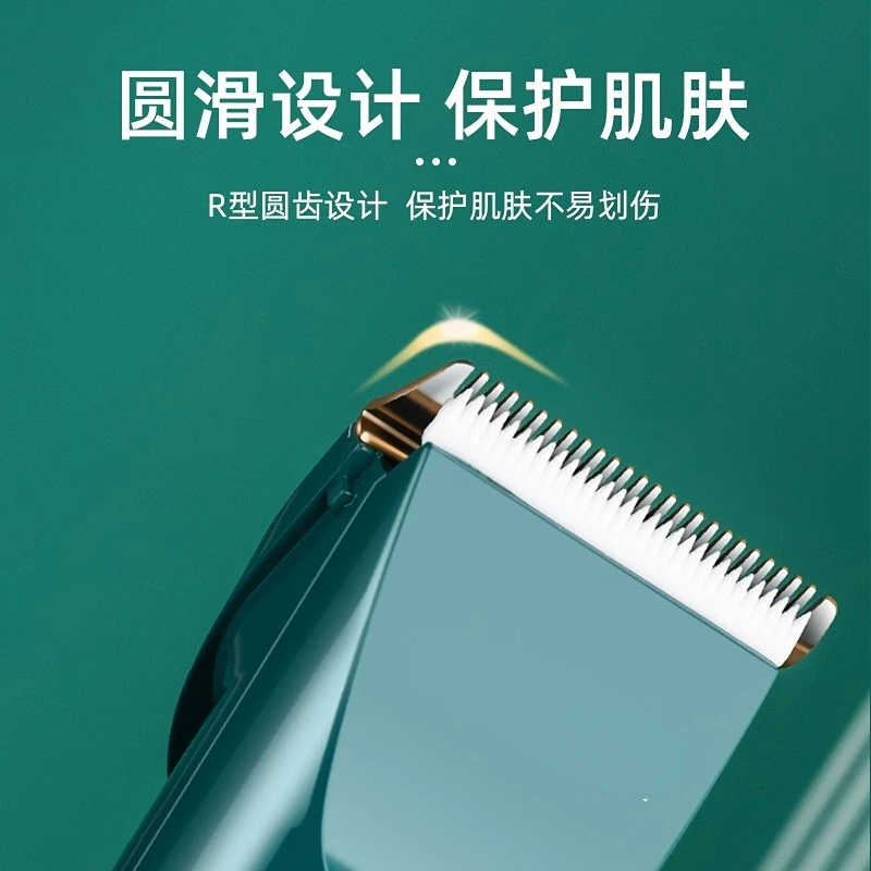 

Машинка для стрижки волос, электрическая машинка для стрижки волос