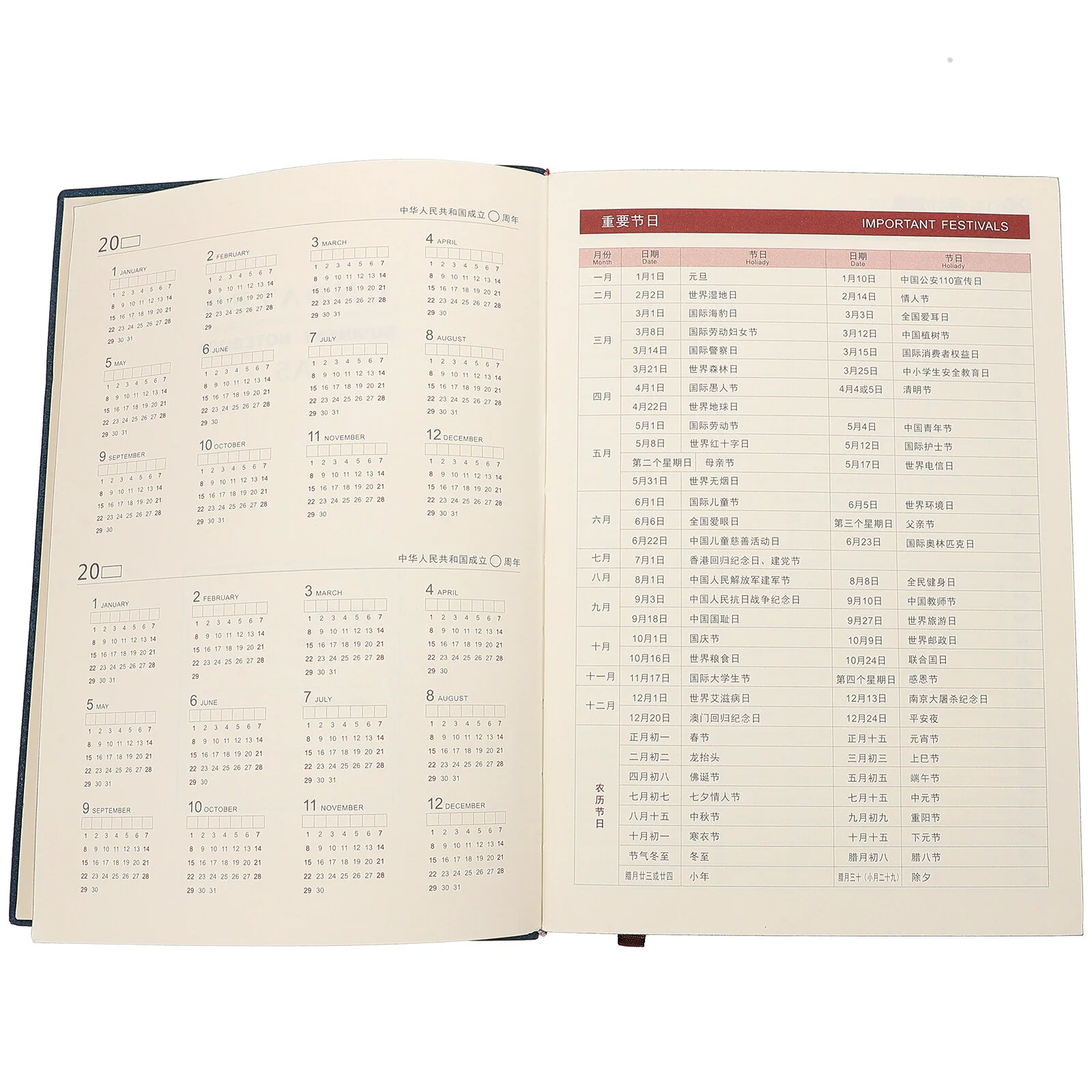 

Composition Paper Student Schedule Planner Office Meeting Notepad A5 Notebook Students Writing Journal