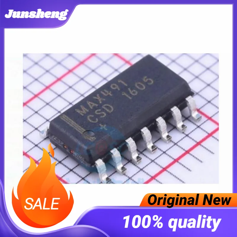 max491esd
