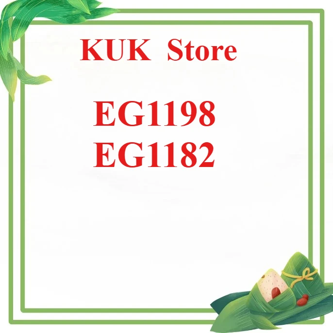 

Предохранитель HMICICAWK EG1182 EG1198