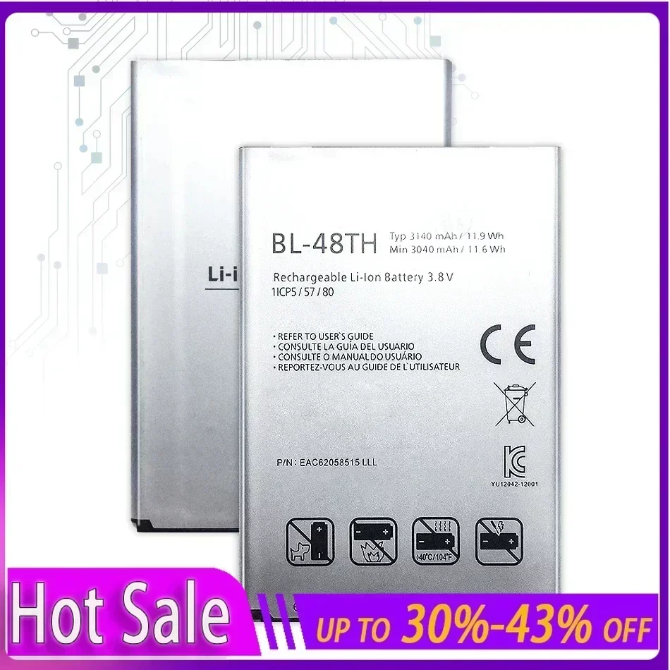 Сменный аккумулятор BL-48TH 3140 мАч для LG Optimus G Pro F240 F240L F240K F240S L-04E D686 E980 E986 E988 F310 E940 E977