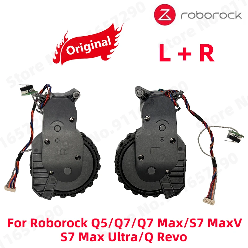 

Аксессуары для колес Roborock Q5 Q7 Q7 Max S7 MaxV S7 Max Ultra Q Revo