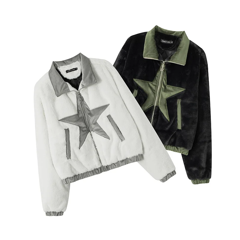 Plush Soft Waxy Five-pointed Star Pattern Lapel Color-blocking Cotton Coat for Women Small Design Sense Top Women