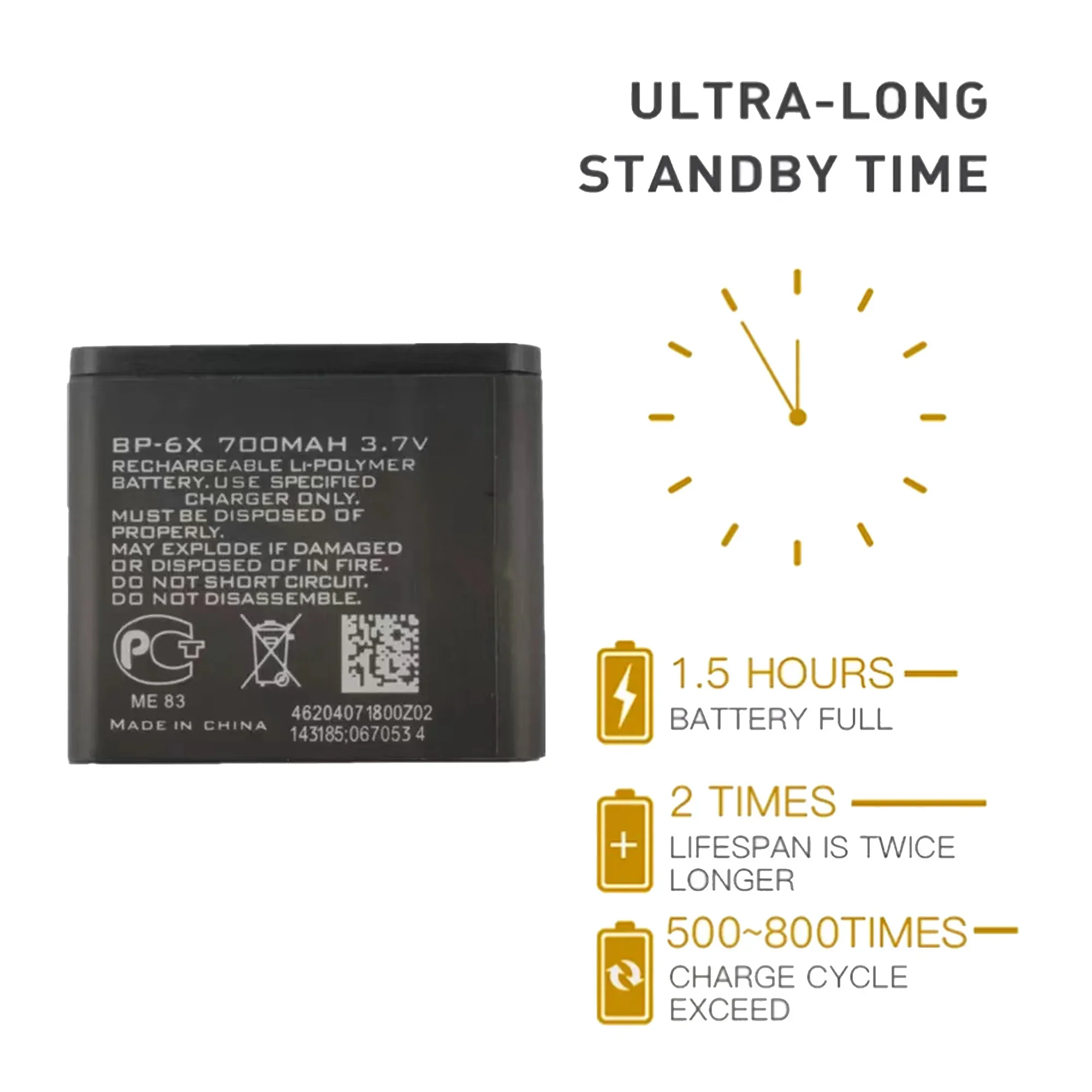 Фотобатарея для Nokia 8800 8860 Sirocco N73i NK8800 оригинальная емкость запасные части