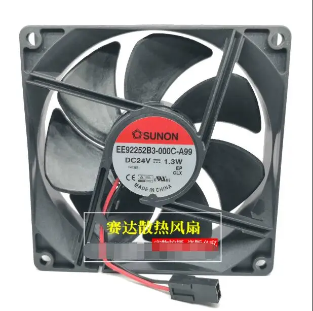 

SUNON EE60252B2-000C-A99 DC 24V 1.3W 60x60x25mm 2-Wire Server Cooling Fan