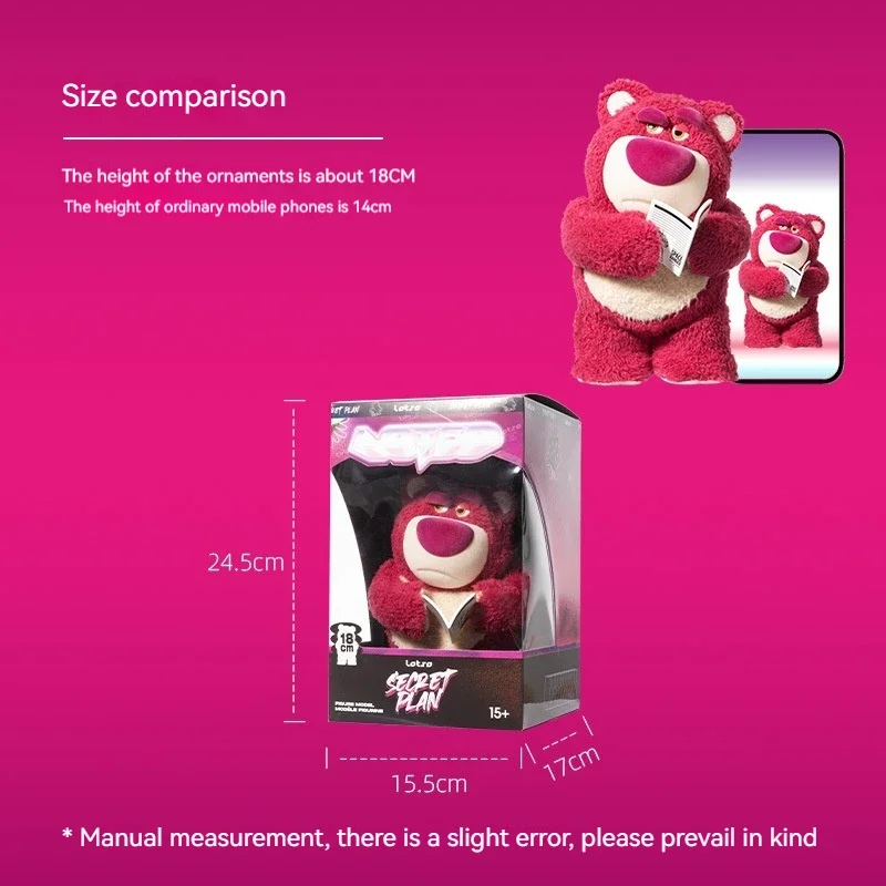 MINISO украшение для подушки с клубным медведем идеальный подарок на день рождения