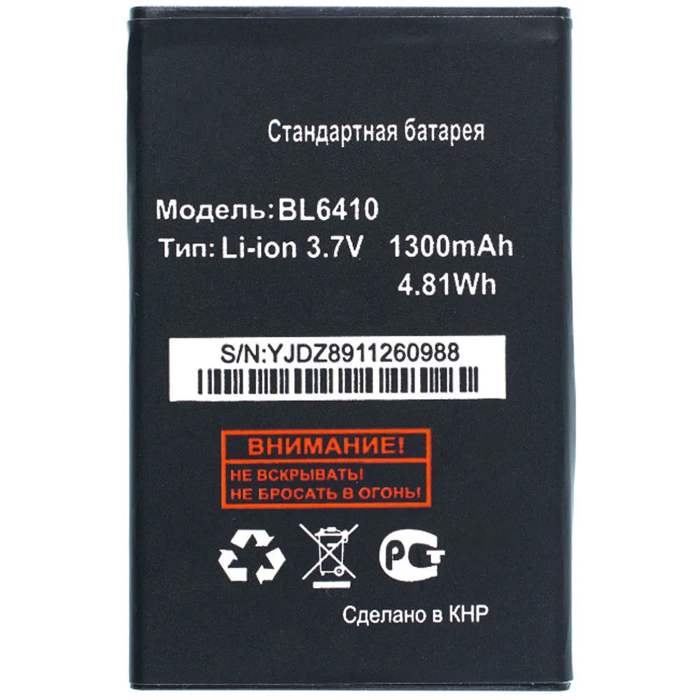 Аккумулятор для Fly TS111 / BL6410 TS111+ |